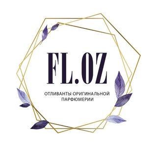 FLOZ. НАЛИЧИЕ РАСПИВ УКРАИНА ПОЛТАВА