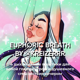 Т-ИГРА | ПРАКТИКИ