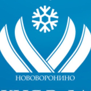НОВОВОРОНИНО | ЛЫЖНАЯ ТРАССА
