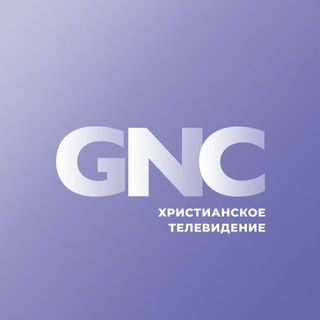 ТЕЛЕКАНАЛ GNC