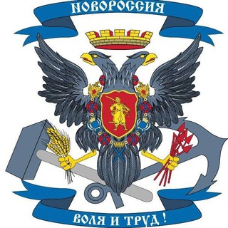 БЕЖЕНЦЫ V РОССИИ