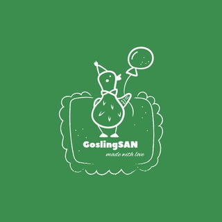 GOSLINGSAN