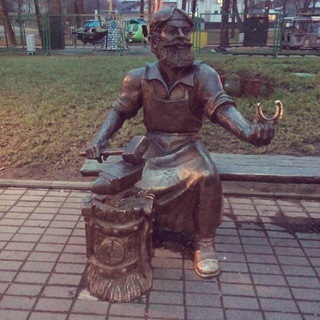 ЧЕСТНЫЙ СКОБАРЬ