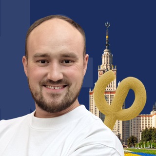 ЕГЭ ПО ФИЗИКЕ | ПРОФИМАТИКА | ВИКТОР АБРАМОВ И СТЕПАН БАЛЫБИН