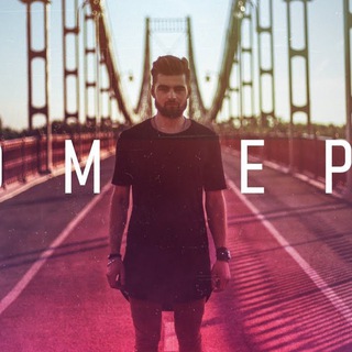  ЛСП - НОМЕРА 