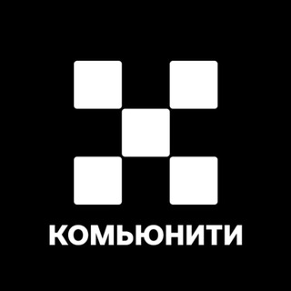 OKX КОМЬЮНИТИ