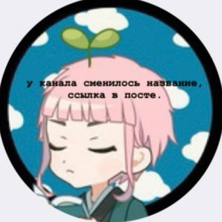 SAVE ME, LOBUS FRONTALIS