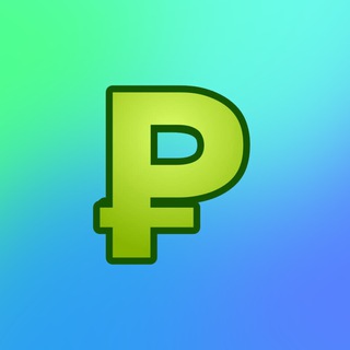 ПУНКТ ОБМЕНА РУБЛЕЙ В СЕРБИИ. ОБМЕН ДЕНЕГ В БЕЛГРАДЕ. ОБМЕН ВАЛЮТЫ В СЕРБИИ