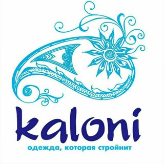 KALONI SIZE PLUS