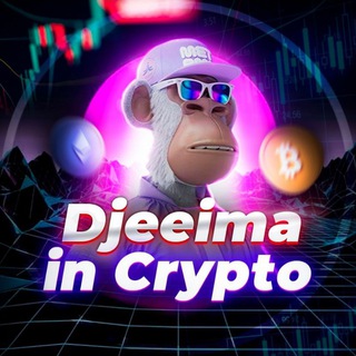 DJEEIMA IN CRYPTO | NFT