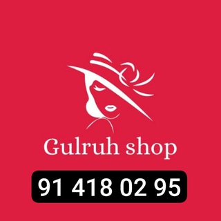 GULRUH SHOP BUKHARA