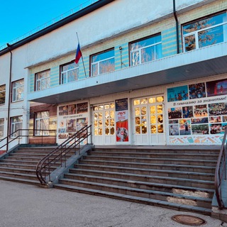 МБОУ ГИМНАЗИЯ 4 Г. ПЯТИГОРСК