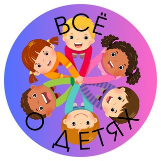 ЛЕНА ДАНИЛОВА И ДРУГИЕ МАМЫ. ПОЛЕЗНЫЕ СОВЕТЫ, СТАТЬИ И МАТЕРИАЛЫ