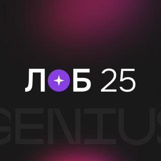 ЛОБ23. НОВИНИ