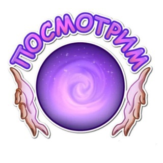 МЫШЛЕНИЕ И ОСОЗНАННОСТЬ / СТАНИСЛАВ ЯСКЕВИЧ