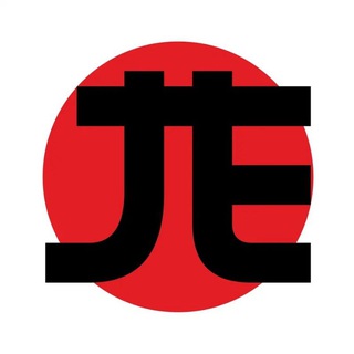 ДЖАПАН ЭКСПЕРТ  АВТО ИЗ ЯПОНИИ  КОРЕИ  КИТАЯ