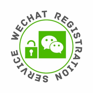 WECHAT АКТИВАЦИЯ - РЕГИСТРАЦИЯ