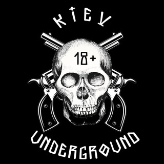 KIEV UNDERGROUND
