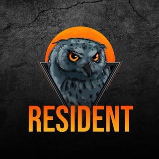 РЕЗИДЕНТ |RESIDENT