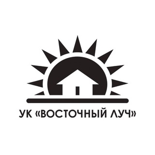 УК ВОСТОЧНЫЙ ЛУЧ — ЗЕЛЕНЫЙ УГОЛ
