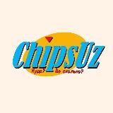 CHIPSUZ – КУДА? ВО СКОЛЬКО?