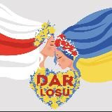 КАНАЛ ФОНДА DAR LOSU