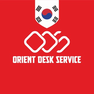 ODS KOREAN VISA CENTER 