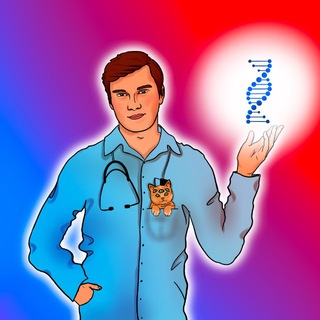 ГЕНЕТИК СУББОТИН