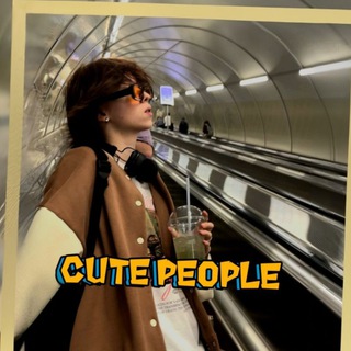 CUTE PEOPLE ️️™