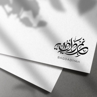 بداية الانتصارات