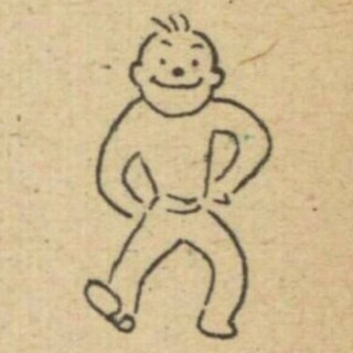 ШЛЯХТИЧ МУРЛЫЧЕТ