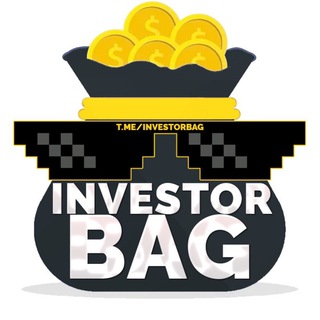 INVESTOR BAG