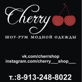 CHERRY SHOP