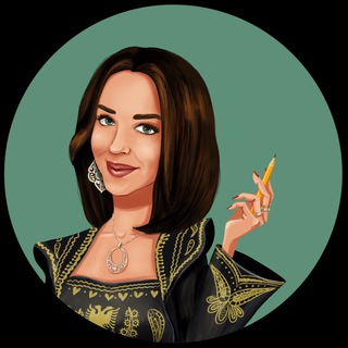 КЛУБ АЛБАНСКОГО ЯЗЫКА