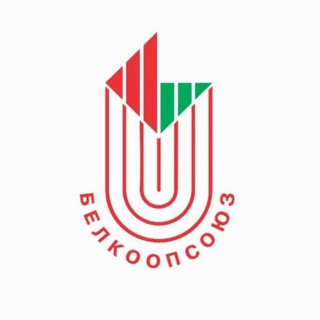 БЕЛКООПСОЮЗ