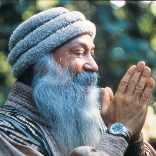 ОШО (ДУХОВНОСТЬ)