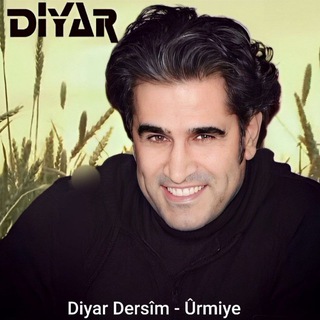 DIYAR DERSÎM DAXWEZIYA MUZÎKA KURDÎ