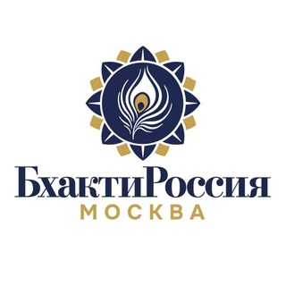 RADHAKRISHNA IN MOSCOW