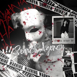 SEARCH RP AGENCY