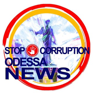 STOP CORRUPTION.NEWS