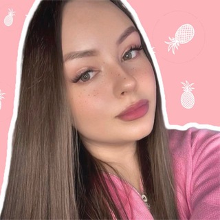 ANANASSKINPRO КОЖУ И УХОД