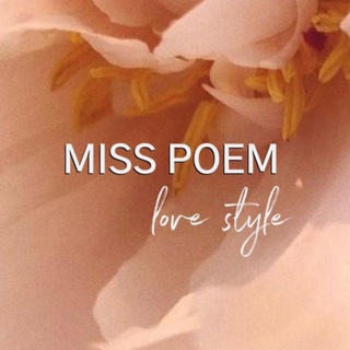 MISS_POEM_NHK