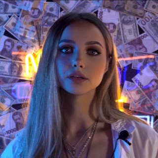 ИНВЕСТАНУТАЯ ЧАТ