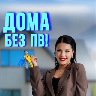 ВСЯ НЕДВИЖИМОСТЬ МОСКВЫ АН BRAUMOST