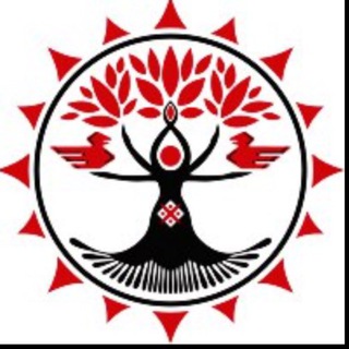 СИЛА БЕРЕГИНИ - КСЕНИЯ СИЛАЕВА