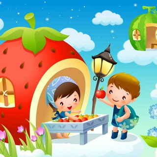 ДОЧКИ-СЫНОЧКИ