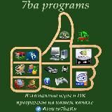 7BA PROGRAMS