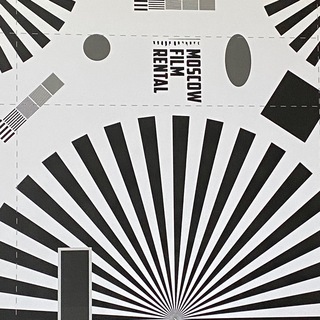 • MOSCOW FILM RENTAL •