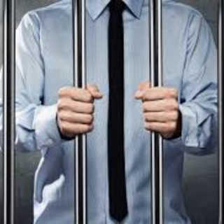 #ИНТЕЛЛИГЕНТНЫЙ АРЕСТАНТ