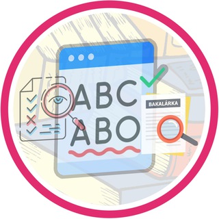 РЕФЕРАТ СЕМІНАРОВИЧ